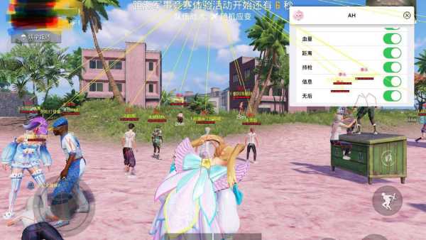 和平精英ios《流浪地球》外挂拯救iOS市场