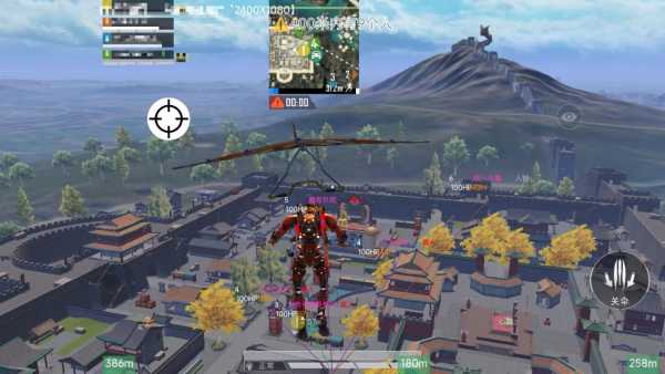 和平精英游戏中最近发现的和平精英辅助工具介